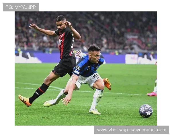 米兰德比临近,城市之争再掀足球战火