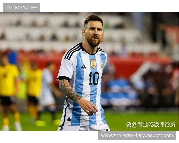 关于阿根廷队的最新动态:可能缺席比赛