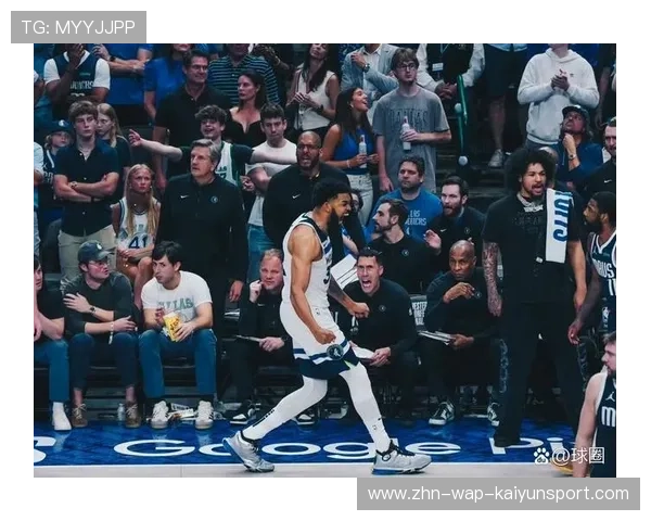 唐斯关键三分入网，森林狼把比赛带入加时