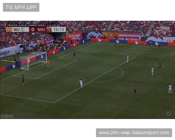 曼联后场协防暴露问题