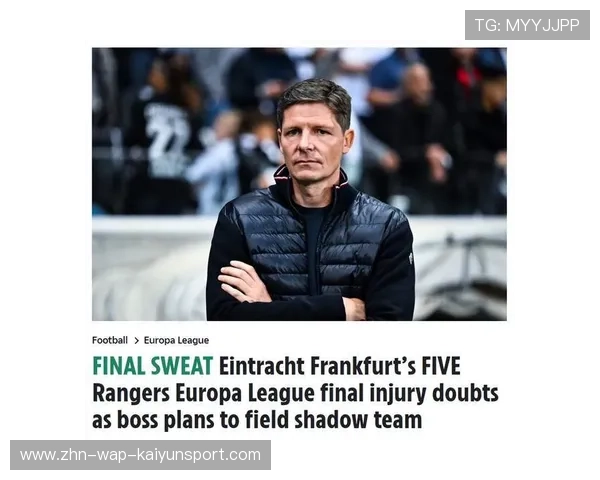 法兰克福拟通过技术革新提升训练效率减少伤病